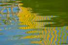 Make Tehi Lar-Myanmar-Reflection on water Art Print